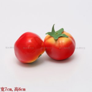 菜品模型 仿真蔬菜假蔬菜水果模型批發 攝影 裝飾品 高仿真西紅柿 蕃茄